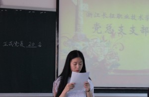IMG_4675